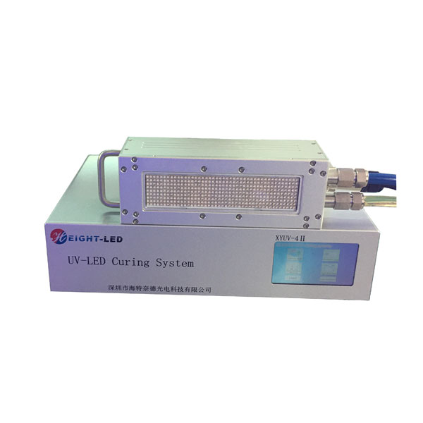 uvled area curing system.jpg