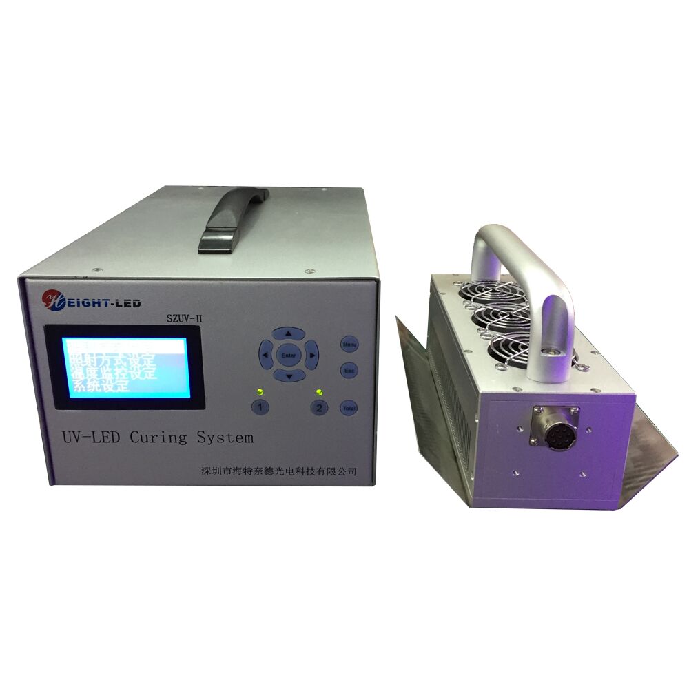 portable uv curing lamp_uv led curing lamp.jpg