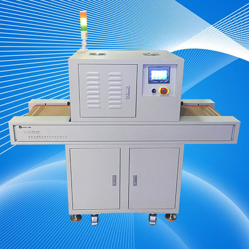 UVLED curing machine